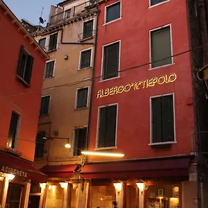 Al Tiepolo Venezia